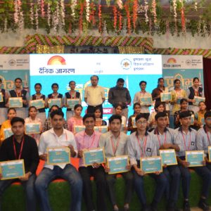 Brahmanand Public School Honours Class 10 & 12 Board Toppers with Gold Medals | Bulandshahr